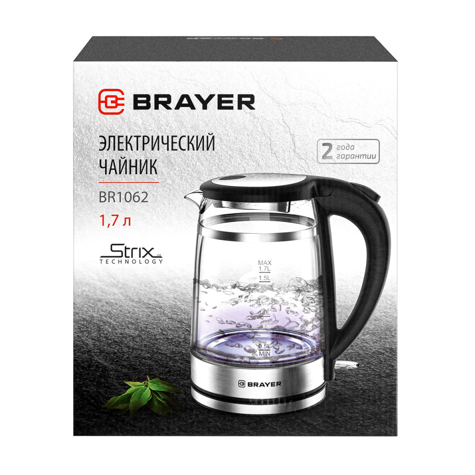 Чайник Brayer BR1062