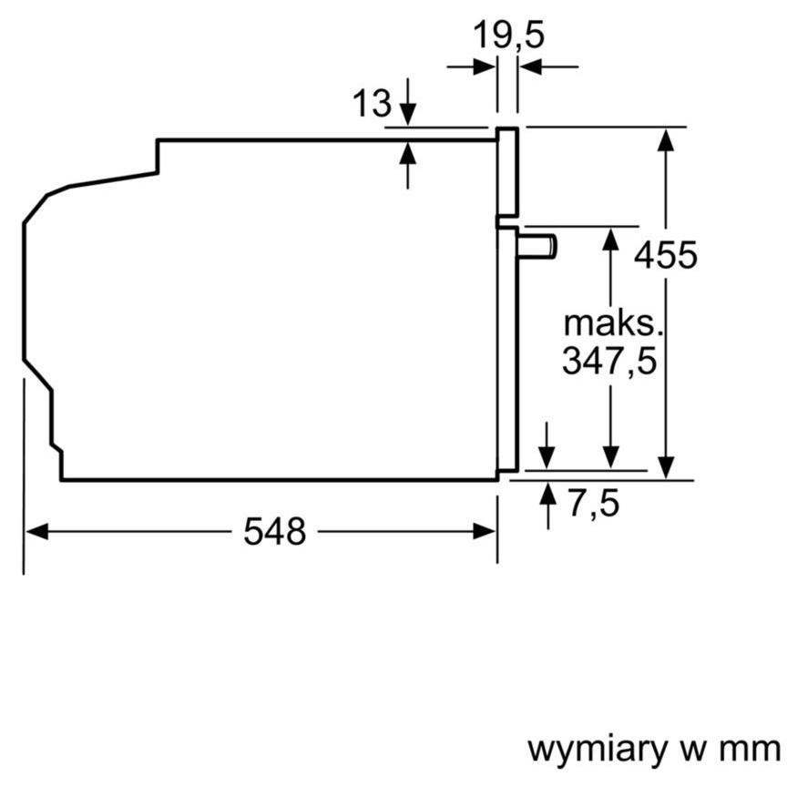 Духовой шкаф Bosch CBG635BS3 Духовой шкаф Bosch CBG635BS3