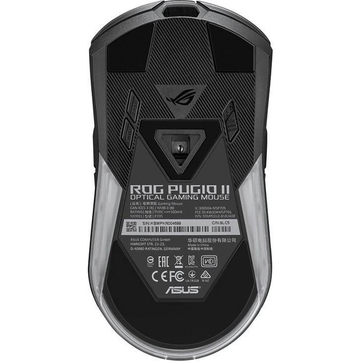 Игровая мышь ASUS Rog Pugio II