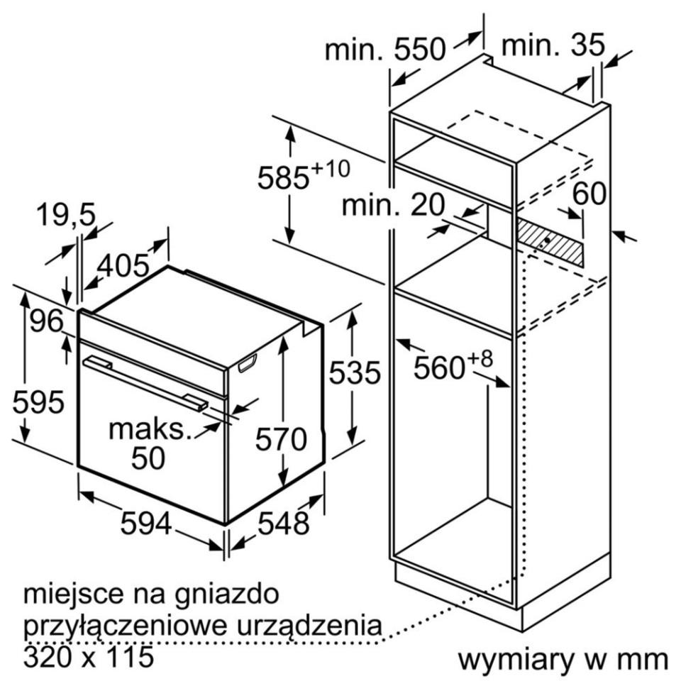 Духовой шкаф Bosch HBA534BB0