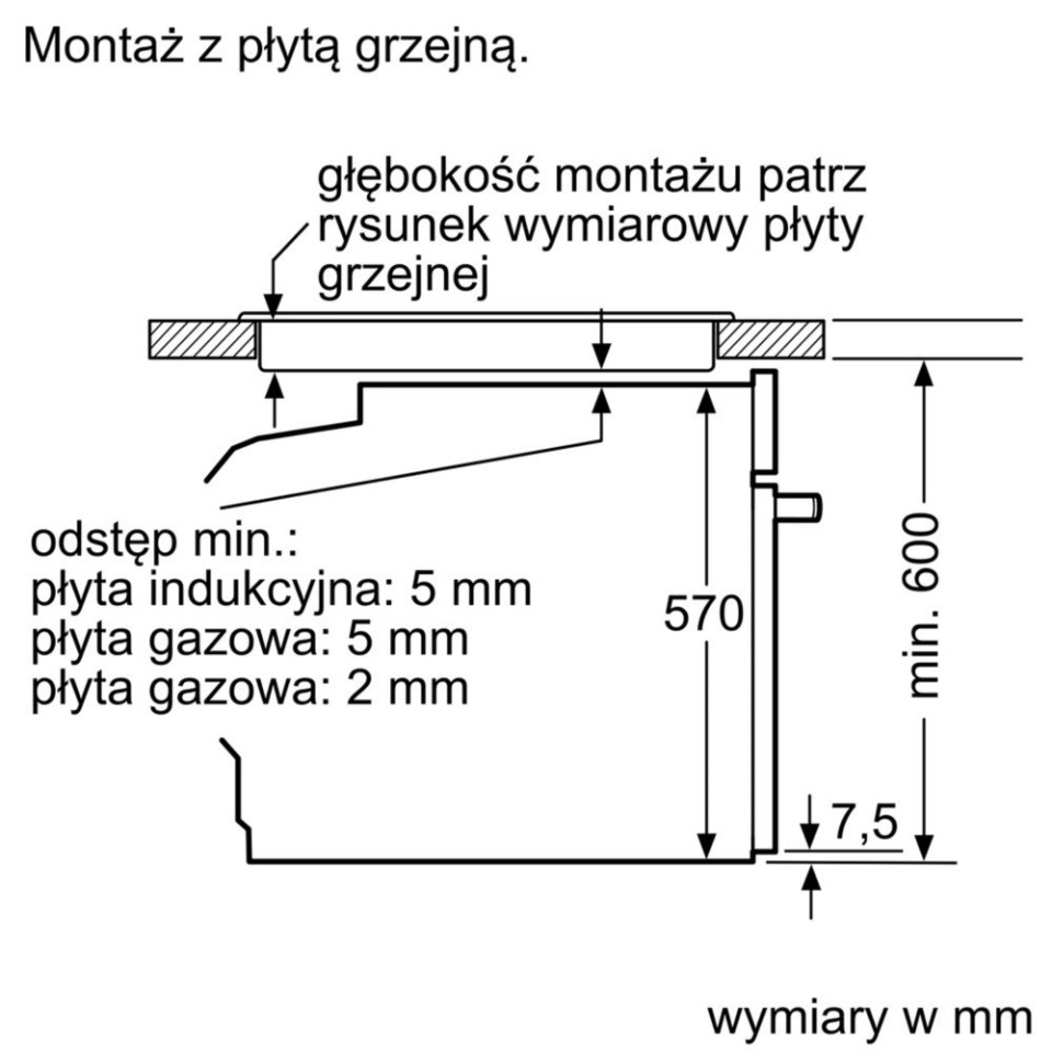 Духовой шкаф Bosch HBA534BB0
