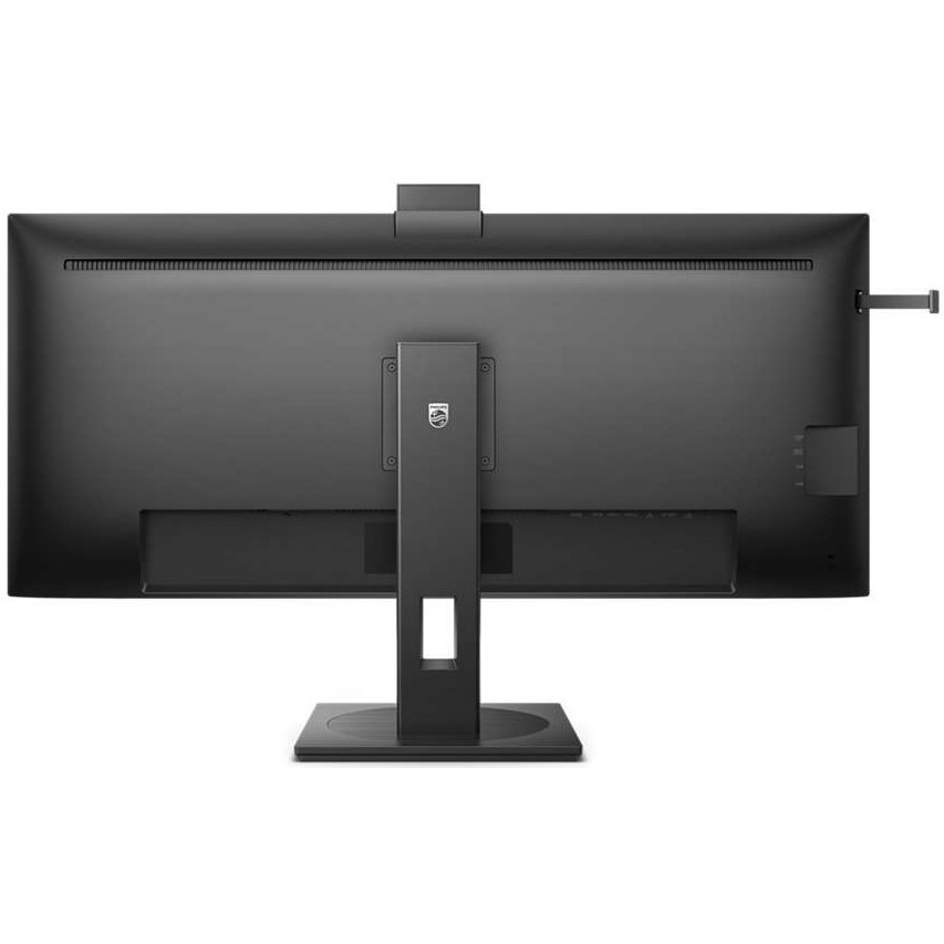 Монитор PHILIPS 40B1U5601H 40" 3440x1440px IPS 4 ms