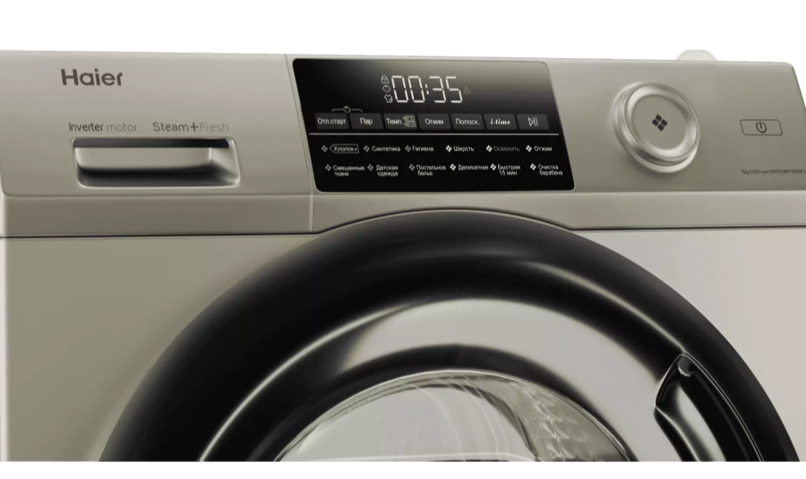 Стиральная машина Haier HW70-BP12959G