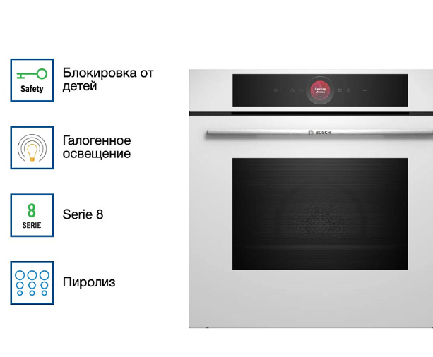 Духовой шкаф Bosch HBG7741W1