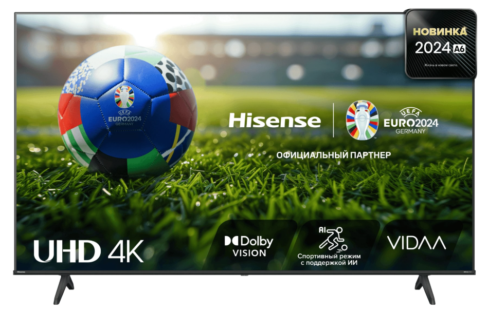 Телевизор 75" HISENSE 75A6N Телевизор 75" HISENSE 75A6N