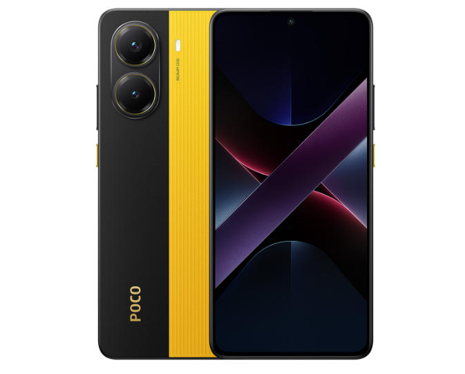 Смартфон Xiaomi POCO X7 Pro 5G 12/512GB желтый Смартфон Xiaomi POCO X7 Pro 5G 12/512GB желтый