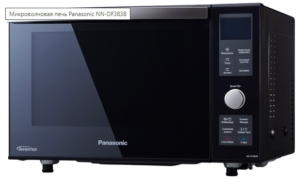 Микроволновая печь PANASONIC NN-DF383BZPE Микроволновая печь PANASONIC NN-DF383BZPE