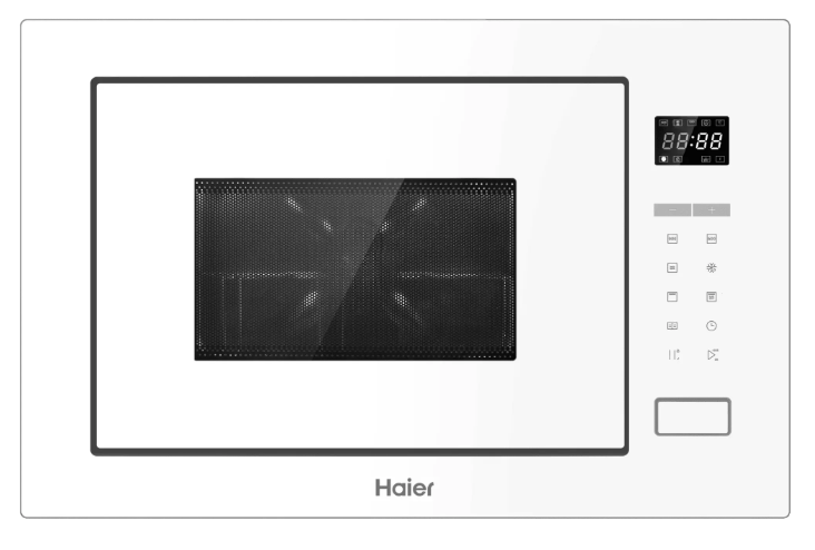 Встраиваемая микроволновая печь Haier HMX-BTG259W Встраиваемая микроволновая печь Haier HMX-BTG259W