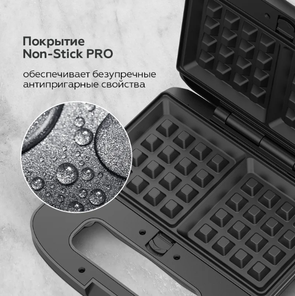 Мультипекарь BQ ST2000 Мультипекарь BQ ST2000