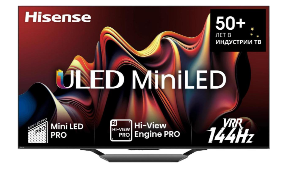 Телевизор 85" HISENSE 85U7NQ MiniLED