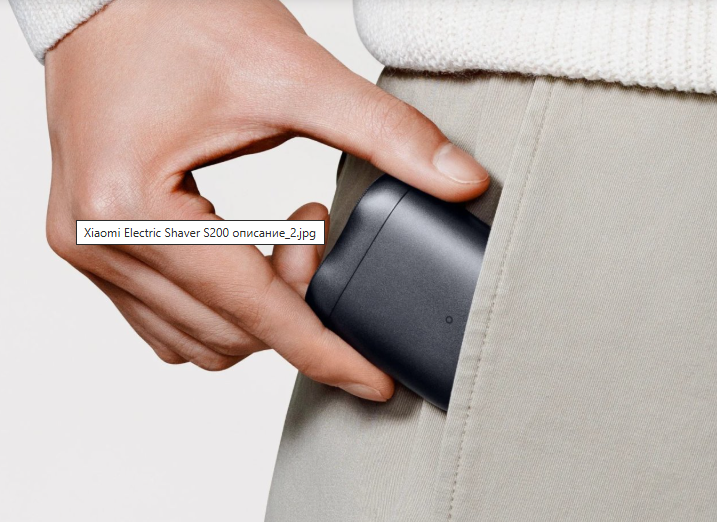 Бритва Xiaomi Electric Shaver S200, серая Бритва Xiaomi Electric Shaver S200, серая