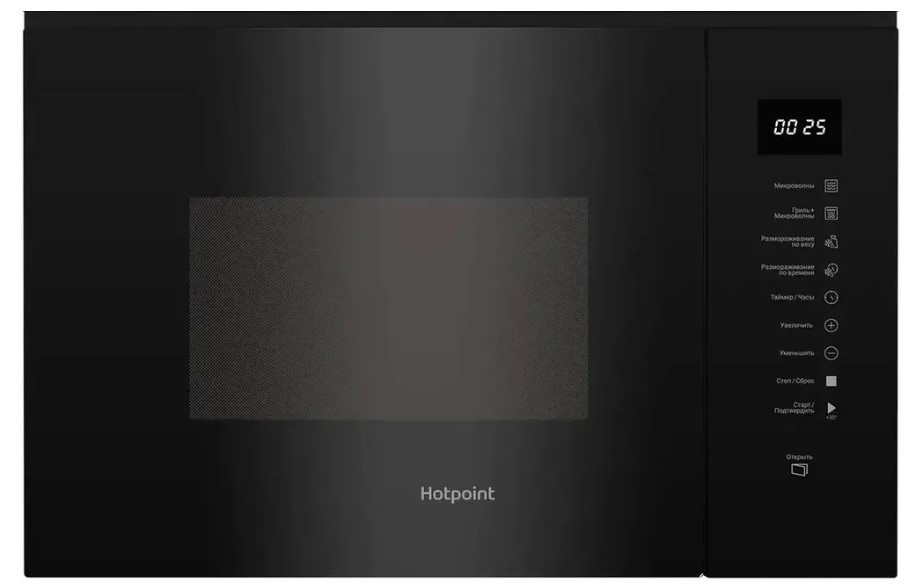 Встраиваемая микроволновая печь Hotpoint MF25G BL H, черный Встраиваемая микроволновая печь Hotpoint MF25G BL H, черный