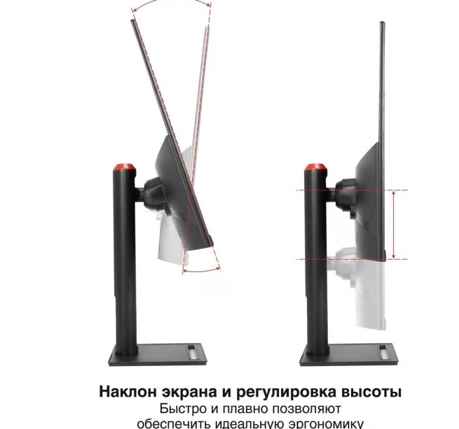 Монитор 27" ExeGate SmartView ES2707TA Монитор 27" ExeGate SmartView ES2707TA