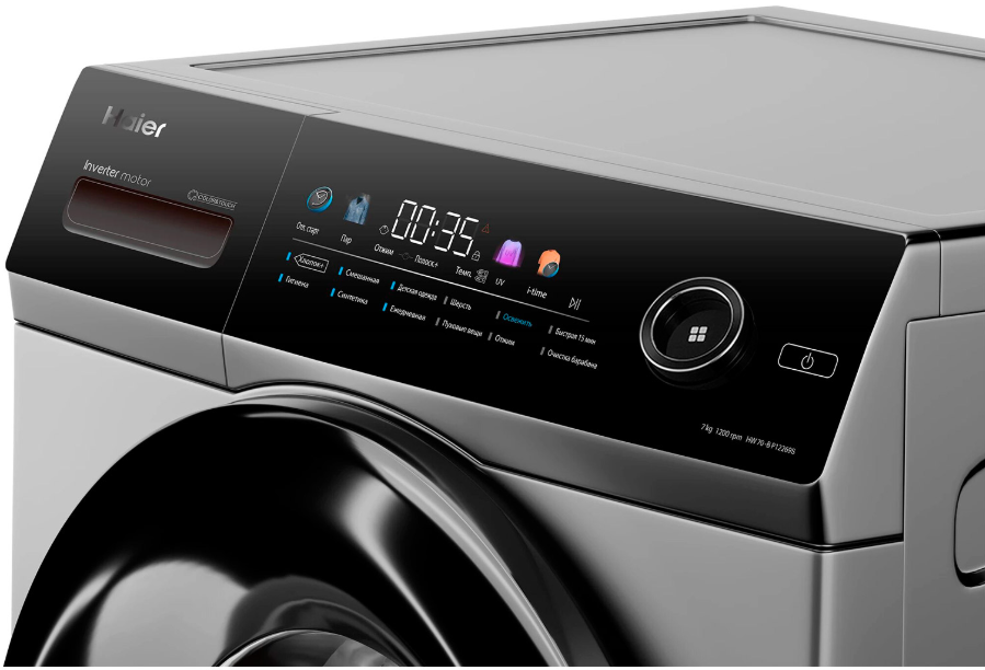 Стиральная машина Haier HW70-BP12269S