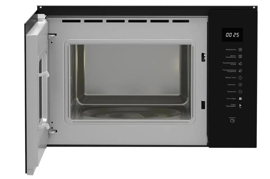 Встраиваемая микроволновая печь Hotpoint MF25G BL H, черный Встраиваемая микроволновая печь Hotpoint MF25G BL H, черный