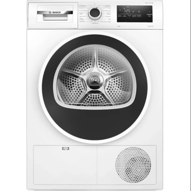 Сушильная машина с тепловым насосом Bosch WTH 8627G PL