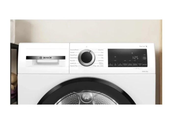 Сушильная машина с тепловым насосом Bosch WQG243DEPL