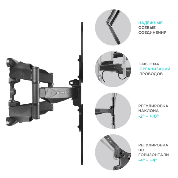 Кронштейн для ТВ ONKRON M5-B чёрный