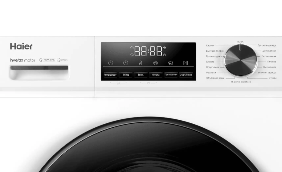 Стиральная машина Haier HW100-BP12406 Стиральная машина Haier HW100-BP12406