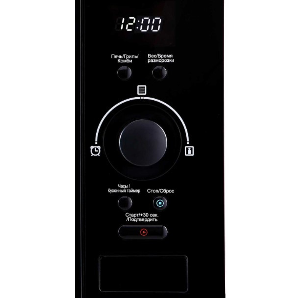 Встраиваемая микроволновая печь Korting KMI 825 XN, серебристый