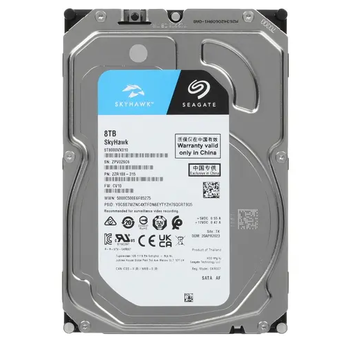 Жесткий диск 8TB Seagate SkyHawk Surveillance (ST8000VX010)