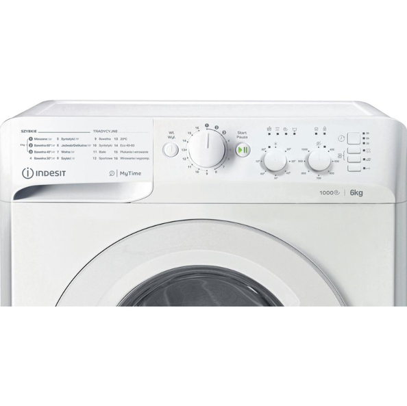 Стиральная машина Indesit MTWSA 61053 W EE Стиральная машина Indesit MTWSA 61053 W EE