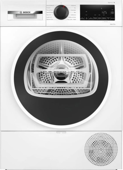 Сушильная машина с тепловым насосом Bosch WQG233DGPL