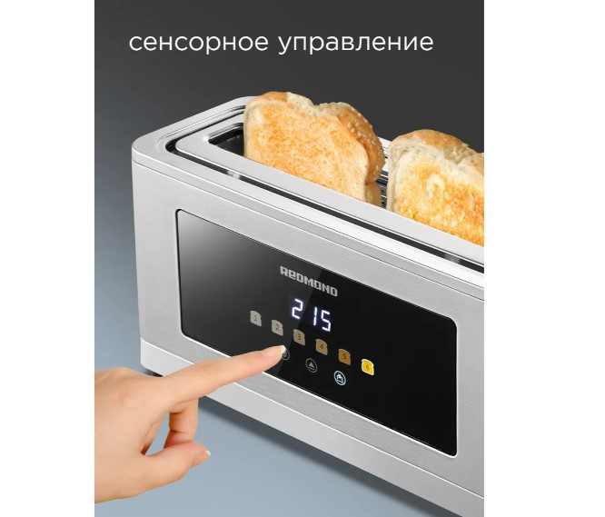 Тостер Redmond T900 Тостер Redmond T900