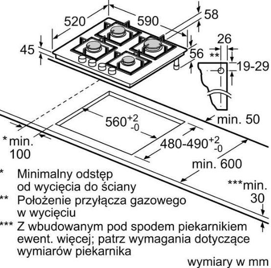 Газовая варочная панель Bosch PPP6A6I10 Газовая варочная панель Bosch PPP6A6I10