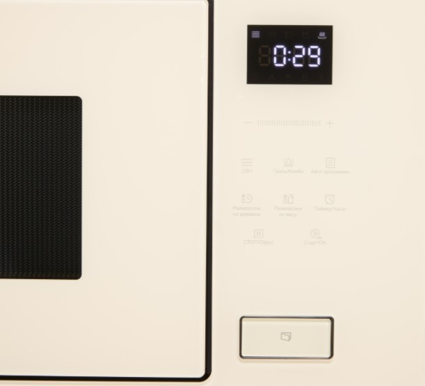 Встраиваемая микроволновая печь Korting KMI 827 GB