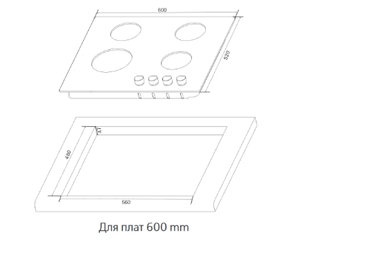 Газовая варочная панель Hansa BHGY611396 Газовая варочная панель Hansa BHGY611396