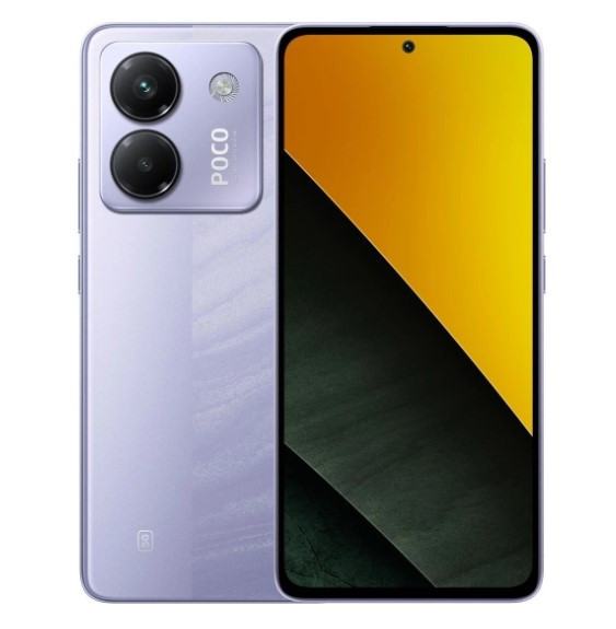 Смартфон POCO M7 Pro 5G 12/256 ГБ, фиолетовый Смартфон POCO M7 Pro 5G 12/256 ГБ, фиолетовый