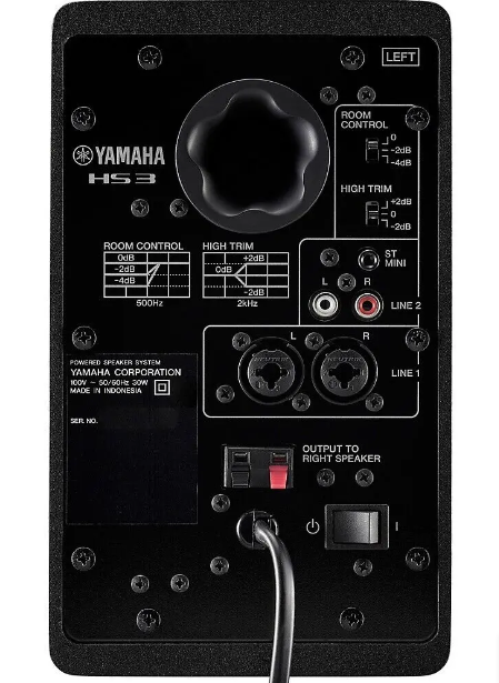 Активный студийный монитор Yamaha HS3 3.5" Black