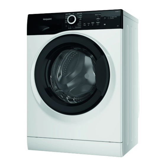 Стиральная машина Hotpoint NSB 6015 ZK V RU Стиральная машина Hotpoint NSB 6015 ZK V RU