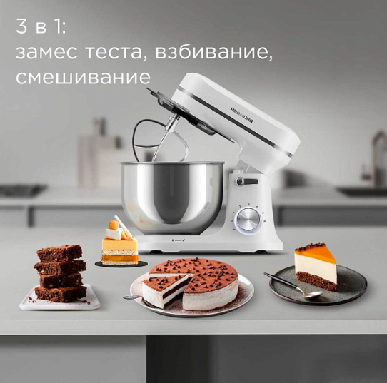 Планетарный миксер РЕДМОНД FM603 (белый) Планетарный миксер РЕДМОНД FM603 (белый)