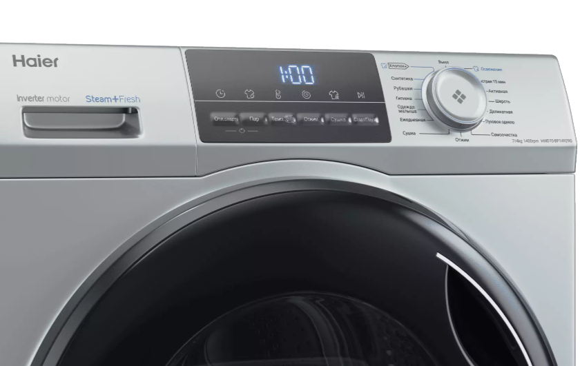 Стирально-сушильная машина Haier HWD70-BP14929S Стирально-сушильная машина Haier HWD70-BP14929S