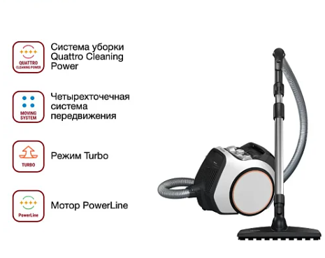 Пылесос Miele Boost CX1 Parquet Пылесос Miele Boost CX1 Parquet