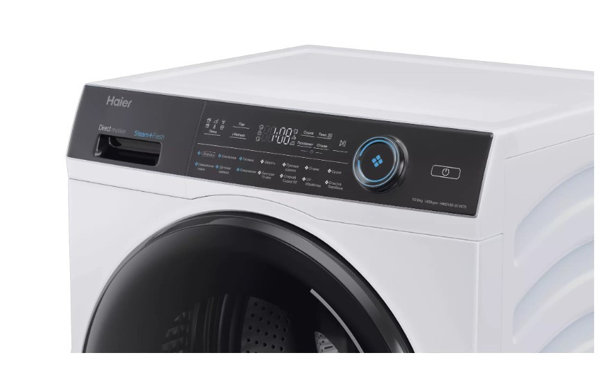 Стирально-сушильная машина Haier HWD100-B14979
