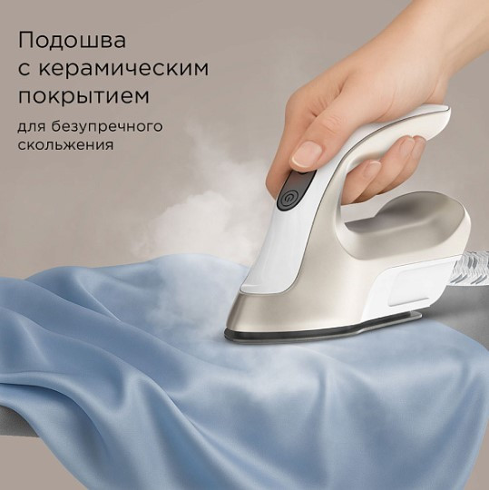 Отпариватель вертикальный Редмонд SV1651 Отпариватель вертикальный Редмонд SV1651