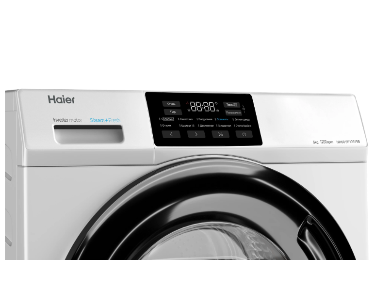 Стиральная машина Haier HW60-BP12919B
