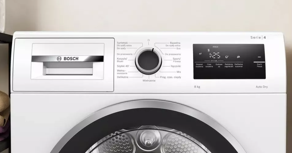 Сушильная машина с тепловым насосом Bosch WTH8669EPL Serie4 Сушильная машина с тепловым насосом Bosch WTH8669EPL Serie4