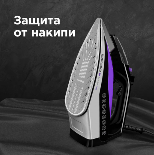 Утюг Redmond RI-C260 Утюг Redmond RI-C260