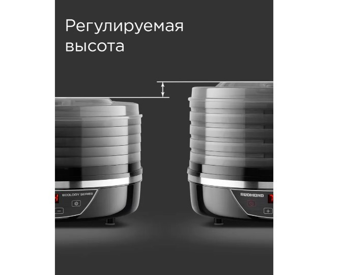 Сушилка для овощей и фруктов Редмонд FD1102 Сушилка для овощей и фруктов Редмонд FD1102