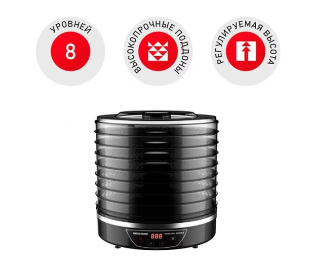 Сушилка для овощей и фруктов Redmond FD1103 Сушилка для овощей и фруктов Redmond FD1103
