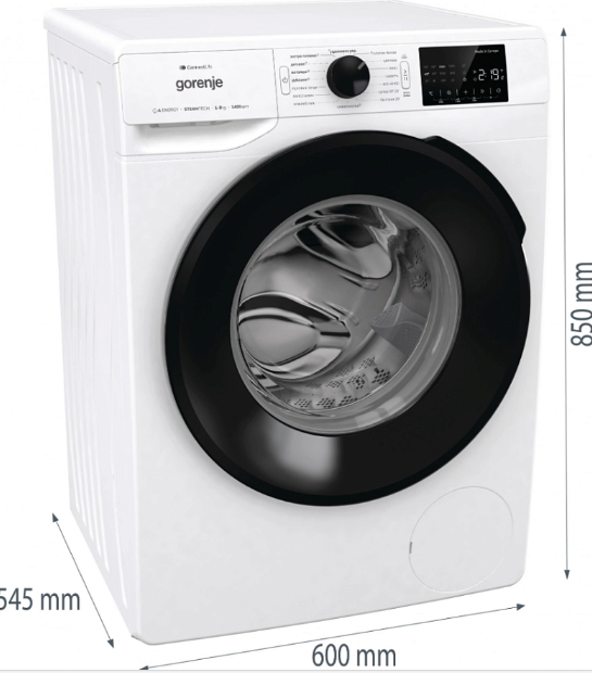 Стиральная машина Gorenje WGPNEI84A1SW