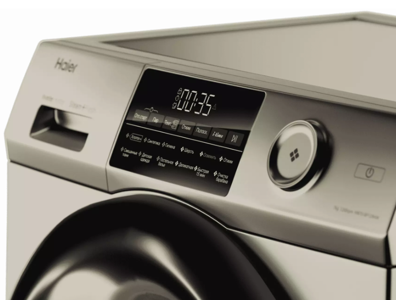 Стиральная машина Haier HW70-BP12959G