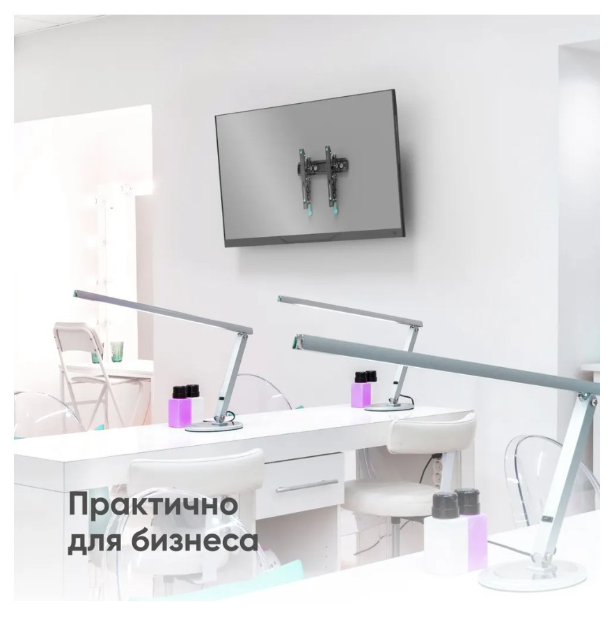 Кронштейн для ТВ ONKRON TM5 чёрный, для 32"-70" Кронштейн для ТВ ONKRON TM5 чёрный, для 32"-70"
