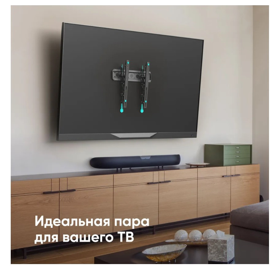 Кронштейн для ТВ ONKRON TM5 чёрный, для 32"-70" Кронштейн для ТВ ONKRON TM5 чёрный, для 32"-70"