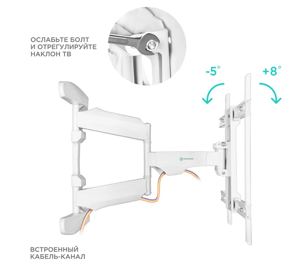 Кронштейн для ТВ ONKRON M6L-W белый, для 40"-75" Кронштейн для ТВ ONKRON M6L-W белый, для 40"-75"