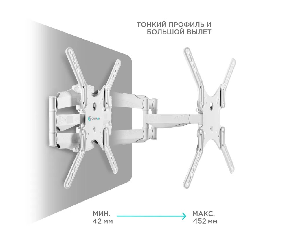 Кронштейн для ТВ ONKRON M5-W белый, для 37"-70"